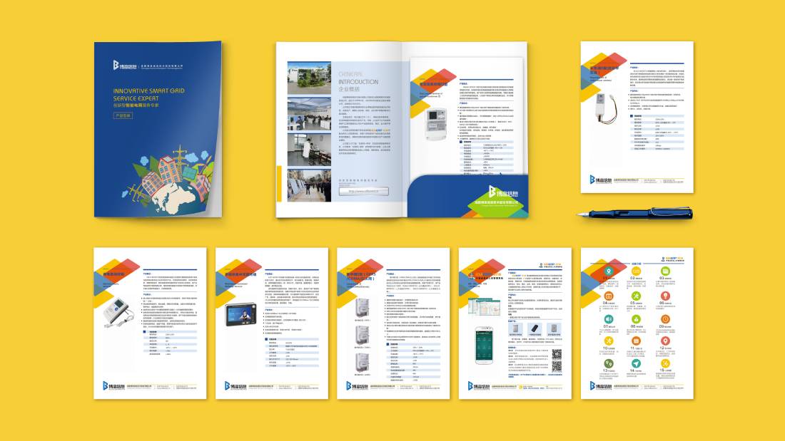 沿河画册设计谈品牌建设