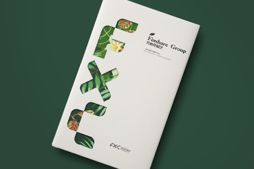 沿河样本册设计：以系统呈现，筑牢城市产业的坚实根基